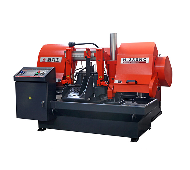 锯床 H-330NC